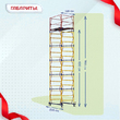 Вышка-тура  ВСП 1.2х2.0, Н-7.6м - stroymarket66.ru - Челябинск
