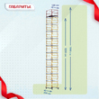 Вышка-тура  ВСП 1.2х2.0, Н-13.6м - stroymarket66.ru - Челябинск