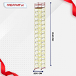 Вышка-тура  ВСП 2.0х2.0, Н-18.4м - stroymarket66.ru - Челябинск