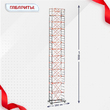 Вышка-тура  ВПСР 1.2х2.0, Н-16.0м - stroymarket66.ru - Челябинск