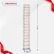 Вышка-тура  ВПСР 1.2х2.0, Н-18.4м - stroymarket66.ru - Челябинск