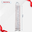 Вышка-тура  ВПСР 2.0х2.0, Н-12.3м - stroymarket66.ru - Челябинск