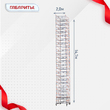 Вышка-тура  ВПСР 2.0х2.0, Н-14.7м - stroymarket66.ru - Челябинск