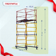 Вышка-тура  ВСП 1.2х2.0, Н-4.0м - stroymarket66.ru - Челябинск