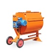 Растворосмеситель Лебедянь РН-300 - stroymarket66.ru - Челябинск