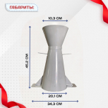 Конус КА (Абрамса) с воронкой для определения подвижности бетонной смеси по ГОСТ 10181 (х/к) - stroymarket66.ru - Челябинск