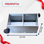 Форма кубическая для проверки бетона 2ФК 100, оцинкованная двухгнездовая - stroymarket66.ru - Челябинск