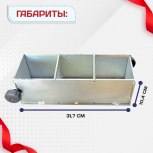 Форма кубическая для проверки бетона TeaM 3ФК 100, оцинкованная трехгнездовая - stroymarket66.ru - Челябинск