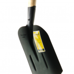 Лопата совковая песочная (тип 2) с деревянным черенком 1400 мм - stroymarket66.ru - Челябинск