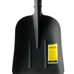 Лопата большая совковая с деревянным черенком 960 мм и ручкой - stroymarket66.ru - Челябинск