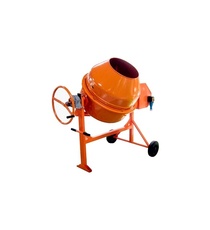 Бетоносмеситель Лебедянь СБР-260/220В - stroymarket66.ru - Челябинск