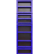 Щит стальной 0,45*3,0 м - stroymarket66.ru - Челябинск