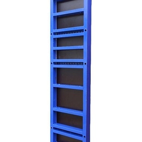 Щит стальной 0,4*3,0 м - stroymarket66.ru - Челябинск